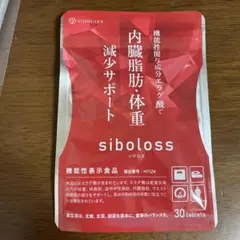 2026年最新】シボロスの人気アイテム - メルカリ