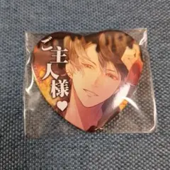 2026年最新】ディアラバ ルキ 缶バッジの人気アイテム - メルカリ