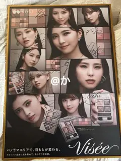 2026年最新】niziu サイン 直筆の人気アイテム - メルカリ