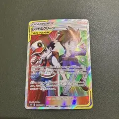 2026年最新】レッド&グリーン sr ポケモンカードの人気アイテム - メルカリ