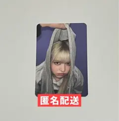 2026年最新】nmixx トレカの人気アイテム - メルカリ