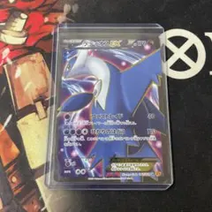 ラティオスEX SR XY6 エメラルドブレイク 082/078 - メルカリ