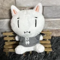 2026年最新】蒼の彼方のフォーリズム ぬいぐるみの人気アイテム - メルカリ