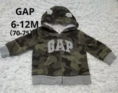 2026年最新】gap ジップパーカー 迷彩の人気アイテム - メルカリ