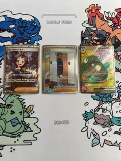 2026年最新】ハラバリー srの人気アイテム - メルカリ