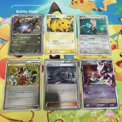 ポケモンカード 希少 ミュウツー ○ 拡張シート第3弾(緑版) 光沢面 旧