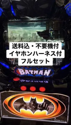 2026年最新】メダルホッパーの人気アイテム - メルカリ