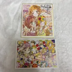 2026年最新】gals! ギャルズ りぼんの人気アイテム - メルカリ