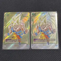 2026年最新】孫悟空 FB05-119の人気アイテム - メルカリ