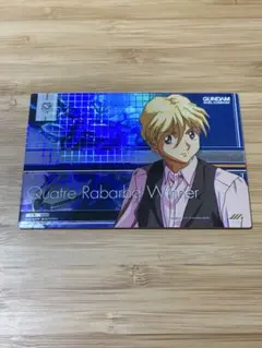 2026年最新】カトル・ラバーバ・ウィナーの人気アイテム - メルカリ