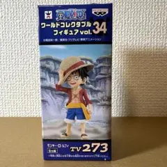 2026年最新】ワンピース ワールドコレクタブルフィギュア Vol.34の人気