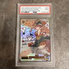 2026年最新】宝鐘マリン ssp 未来へ一緒にの人気アイテム - メルカリ