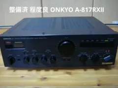 2026年最新】ONKYO Integra A-817の人気アイテム - メルカリ