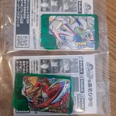 2026年最新】ポケモンカード ホウオウ ルギアの人気アイテム - メルカリ