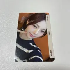 2026年最新】triples トレカ ダヒョンの人気アイテム - メルカリ