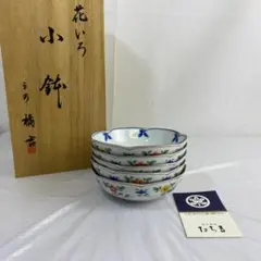 2026年最新】向付の人気アイテム - メルカリ