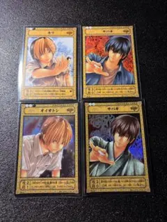 2026年最新】ヒカルの碁 カードの人気アイテム - メルカリ