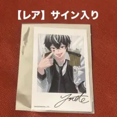 2026年最新】ハンドレッド サインの人気アイテム - メルカリ