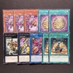 2026年最新】巳剣の人気アイテム - メルカリ