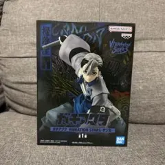 2026年最新】ガチアクタ VIBRATION STARS ザンカの人気アイテム - メルカリ