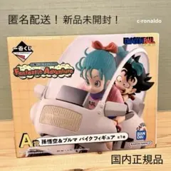 2026年最新】一番くじ ドラゴンボール a賞 悟空&ブルマの人気アイテム