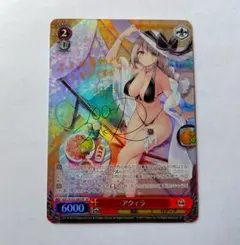 2026年最新】アクィラ sp ヴァイスの人気アイテム - メルカリ