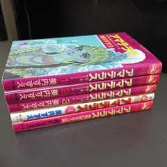 2026年最新】アマテラス まほろばの人気アイテム - メルカリ