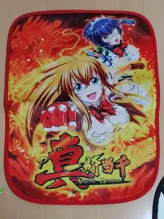 2026年最新】パチンコ一騎当千の人気アイテム - メルカリ