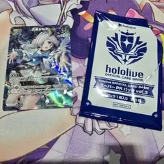 2026年最新】ホロカ プロモ かなたの人気アイテム - メルカリ