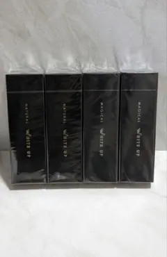 数量限定割引】【3個】ワールドレップサービス エマルジョンクリーム