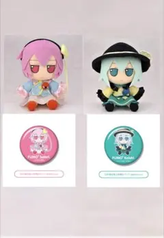 2026年最新】ふもふも こいしの人気アイテム - メルカリ