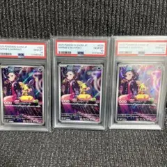 2026年最新】ar セット ポケモンの人気アイテム - メルカリ