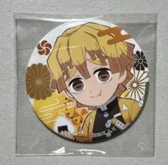 2026年最新】我妻善逸 缶バッジの人気アイテム - メルカリ