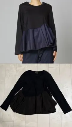 2026年最新】hue day to eveningの人気アイテム - メルカリ