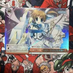 2026年最新】なのは スターライトブレイカーの人気アイテム - メルカリ