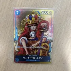 2026年最新】モンキー・d・ルフィ p-043の人気アイテム - メルカリ