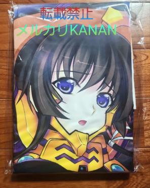 2026年最新】篁唯依の人気アイテム - メルカリ