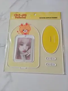 2026年最新】ウギ popupの人気アイテム - メルカリ