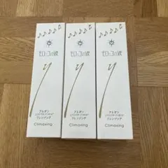 2026年最新】モロッコの涙の人気アイテム - メルカリ