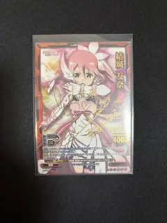 2026年最新】レベルネオの人気アイテム - メルカリ