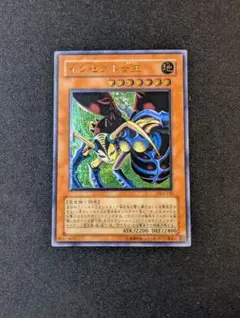 2026年最新】インセクト女王 レリーフの人気アイテム - メルカリ