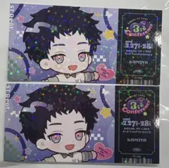 2026年最新】神家 アクスタの人気アイテム - メルカリ