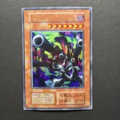 2026年最新】リボルバー・ドラゴン 初期 ウルトラの人気アイテム