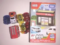 2026年最新】トミカタウン 郵便局の人気アイテム - メルカリ