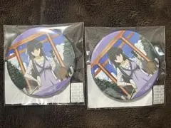 2026年最新】ヨスガノソラ くじの人気アイテム - メルカリ