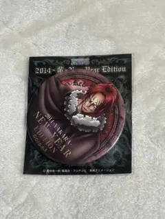 2026年最新】シャンクス 缶バッジの人気アイテム - メルカリ