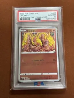 2026年最新】kanda shinjiの人気アイテム - メルカリ