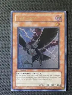 2026年最新】ddクロウ 英語の人気アイテム - メルカリ