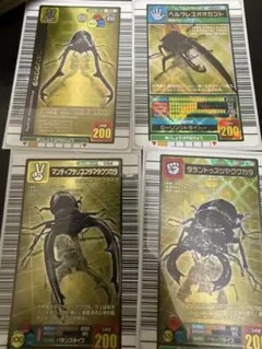 2026年最新】ヘルクレスオオカブト 2007の人気アイテム - メルカリ