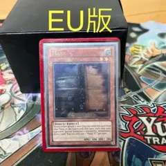 2026年最新】増殖するg 英語の人気アイテム - メルカリ